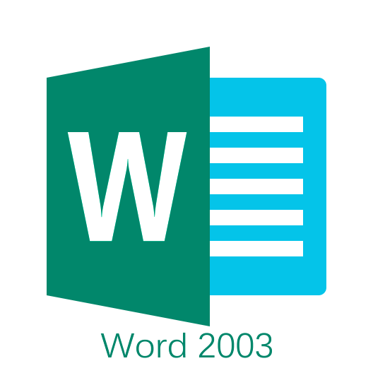 Curso de microsoft Word 2003